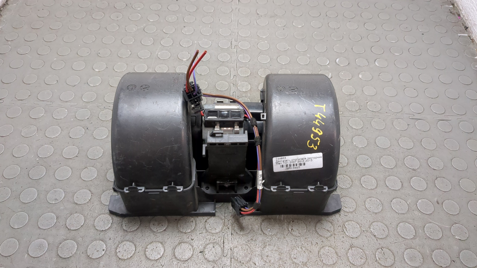 Моторчик печки