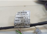 504268419 Двигатель отопителя (моторчик печки) Iveco EuroCargo 2 2002-2015 20519476 #2