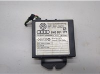 8H0951177 Блок управления сигнализацией Audi A4 (B6) 2000-2006 20519513 #1