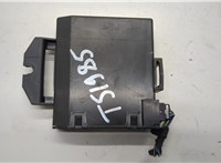 8H0951177 Блок управления сигнализацией Audi A4 (B6) 2000-2006 20519513 #4