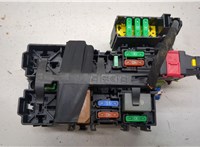  Блок предохранителей Citroen C5 Aircross 2018-2025 20519605 #1