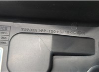  Крышка блока предохранителей Toyota Celica 1999-2005 20519669 #3