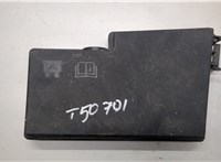  Крышка блока предохранителей Ford Focus 3 2011-2015 20519675 #1