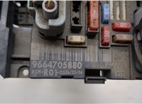 9664705880 Блок управления BSM (Блок предохранителей) Citroen C4 Grand Picasso 2006-2013 20519683 #2