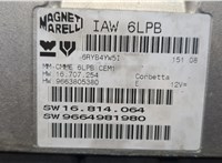 9664981980 Блок управления двигателем Citroen C4 Grand Picasso 2006-2013 20519688 #2