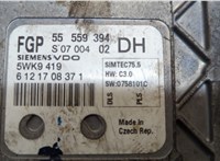  Блок управления двигателем Opel Astra H 2004-2010 20519718 #4