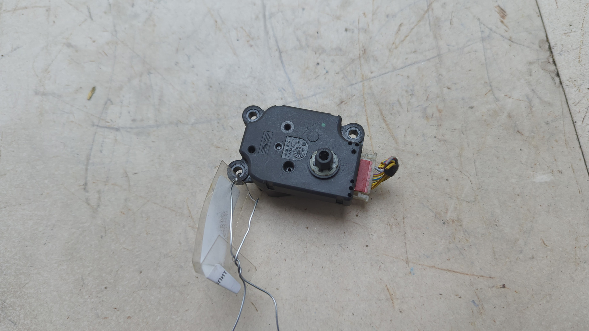 Моторчик заслонки печки