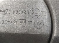  Зеркало боковое Ford Mondeo 4 2007-2015 20519768 #5