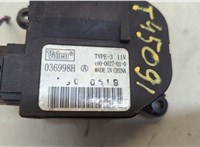 1000027010 Электропривод заслонки отопителя Iveco EuroCargo 2 2002-2015 20519824 #4