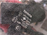  Люк Lexus LX 1998-2007 20519893 #2