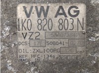 1K0820859S Компрессор кондиционера Audi A3 (8P) 2003-2013 20519971 #4