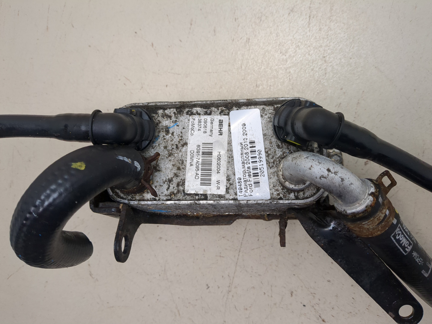 Радиатор АКПП (маслоохладитель)