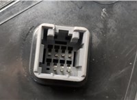  Зеркало боковое Hyundai i30 2007-2012 20520166 #3
