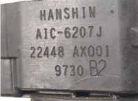 22448AX001 Катушка зажигания Nissan Note E11 2006-2013 20520179 #2