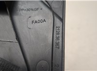  Зеркало боковое Ford Focus 2 2008-2011 20520188 #5