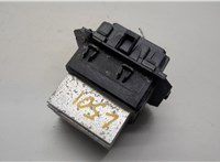  Сопротивление отопителя (моторчика печки) Subaru Forester (S14) 2018-2024 20520244 #3