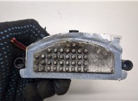 8T0820521F, F011500121 Сопротивление отопителя (моторчика печки) Audi SQ5 2013-2017 20520246 #1