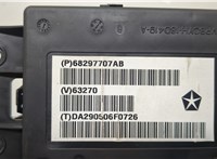  Блок управления климат-контролем Dodge Charger 2014-2025 20520301 #4
