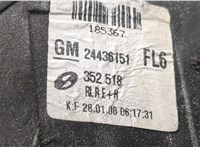  Зеркало боковое Opel Vectra C 2002-2008 20520311 #4
