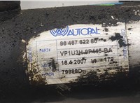  Клапан рециркуляции газов (EGR) Citroen Jumpy (Dispatch) 2007-2016 20520318 #2