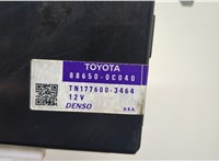  Блок управления климат-контролем Toyota Tundra 2007-2013 20520323 #2