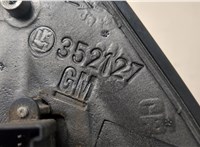  Зеркало боковое Opel Vectra C 2002-2008 20520369 #5