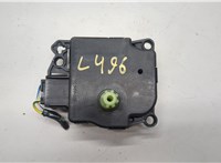 545250008 Электропривод заслонки отопителя Dodge Charger 2014-2025 20520399 #1
