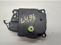 545250008 Электропривод заслонки отопителя Dodge Charger 2014-2025 20520401 #1