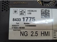 84331775 Блок мультимедиа Chevrolet Equinox 2017-2021 20520412 #4