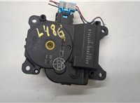 0638000171 Электропривод заслонки отопителя Toyota Tundra 2007-2013 20520416 #1