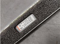 3G9860025Q Рейлинг на крышу (одиночка) Volkswagen Passat 8 2015- 20520464 #6