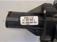 7590202 Трос кулисы КПП BMW X5 E70 2006-2013 20520471 #3