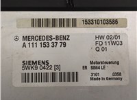  Блок управления двигателем Mercedes SLK R170 1996-2004 20520571 #3
