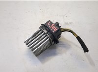 5HL00894120 Сопротивление отопителя (моторчика печки) Land Rover Range Rover Evoque 2011-2018 20520575 #1
