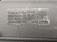  Шторка багажника Porsche Cayenne 2002-2010 20520619 #2