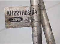 AH227R081BA Трубка масляная Land Rover Discovery 4 2009-2016 20520664 #4
