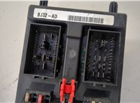 BJ3214F041AD Блок предохранителей Land Rover Range Rover Evoque 2011-2018 20520674 #2