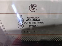  Амортизатор крышки багажника BMW X5 E70 2006-2013 11456110 #7