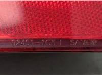  Фонарь (задний) Hyundai Getz 2002-2011 20520682 #4