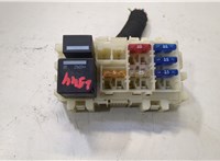  Блок предохранителей Land Rover Range Rover Evoque 2011-2018 20520689 #1