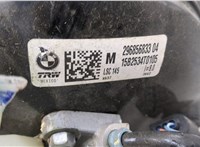 34336772930, 6772930 Цилиндр тормозной главный BMW X5 F15 2013-2018 20520694 #5