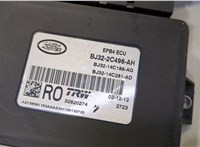 BJ322C496AH Блок управления стояночным тормозом Land Rover Range Rover Evoque 2011-2018 20520698 #2