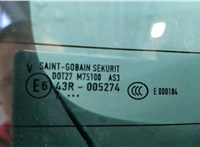  Обшивка крышки (двери) багажника Volkswagen Touareg 2007-2010 11456141 #6