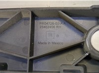 23462456 Кронштейн бампера GMC Terrain 2017-2021 20520772 #2