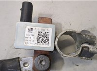 84221791 Провод высоковольтный GMC Terrain 2017-2021 20520813 #5
