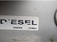  Лючок бензобака Volvo XC90 2002-2014 20520824 #3