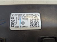  Блок управления доводчика багажной двери Chevrolet Equinox 2017-2021 20520825 #3