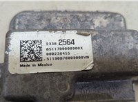  Блок управления топливным насосом Chevrolet Equinox 2017-2021 20520846 #3