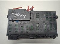 YPP000020 Блок предохранителей Land Rover Range Rover 3 (LM) 2002-2012 20520864 #1