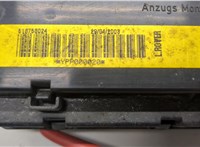 YPP000020 Блок предохранителей Land Rover Range Rover 3 (LM) 2002-2012 20520864 #4